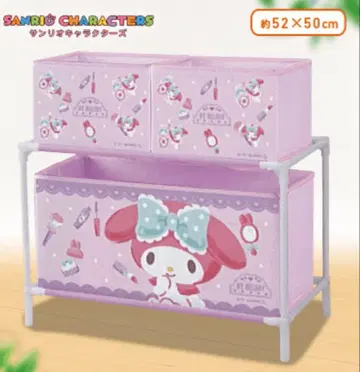 미개봉 새상품 산리오 해피니스 마이룸 3박스 포함 보관 케이스 마이멜로디