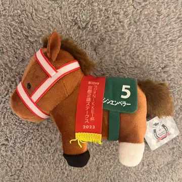 서러브레드 컬렉션 봉제 인형 32 신 엠퍼러