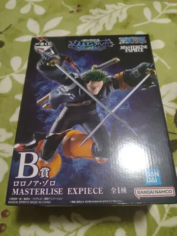 제일복권 원피스 로로노아 조로