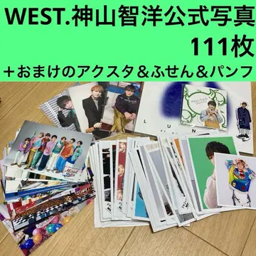 WEST. 카미야마 토모히로 공식 사진 111장 세트 [ 덤 포함 ]