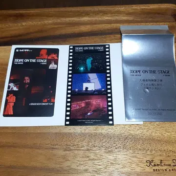 j-hope HOPE ON THE STAGE 필름풍 책갈피