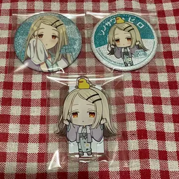 시노자와 히로 니와노유 묶음 판매