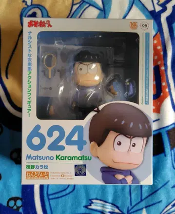 오소마츠 6쌍둥이 넨도로이드 마츠노 카라마츠