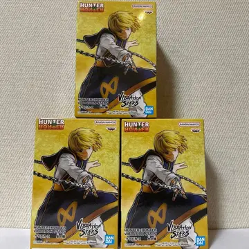 HUNTER x HUNTER VIBRATION STARS 크라피카 II