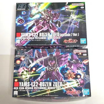 [ ~12/14 ] HGUC 로젠줄 무인 & ep7 ver. 2기 세트