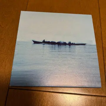 아부라다코 CD 후네반