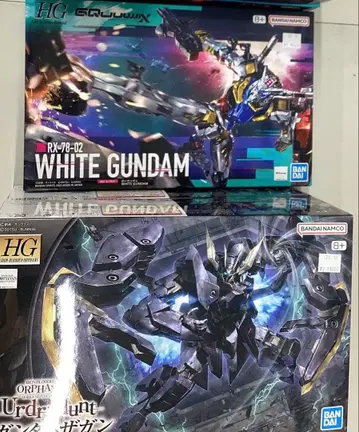 건담 프라모델 HG 화이트 건담 건담 자간 세트