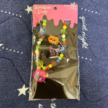 USJ 하미쿠마 캔디 할로윈 모티브 액세서리 세트 (3개)