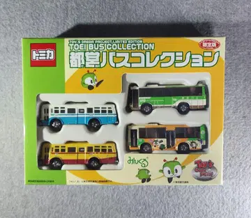 토미카 도에이 버스 컬렉션 TOMICA