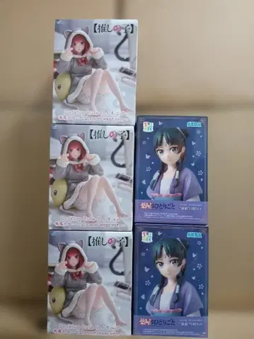 5개 최신 피규어 묶음 판매