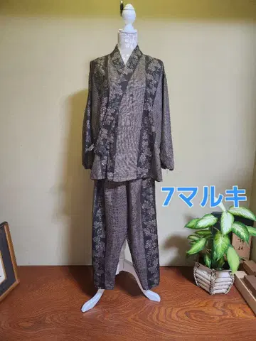 기모노 리메이크 오시마 명주 사부에 상하의 7