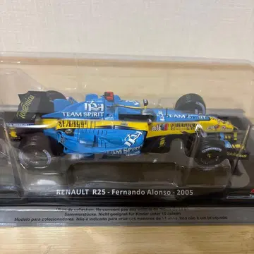 빅 스케일 F1 컬렉션 23호 르노 R25 페르난도 알론소