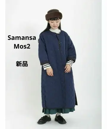 Samansa Mos2 리버서블 퀼트 코트 네이비 x 그레이 퀼팅