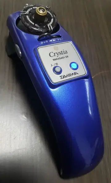 다이와 크리스티아 와카사기-SR 파랑