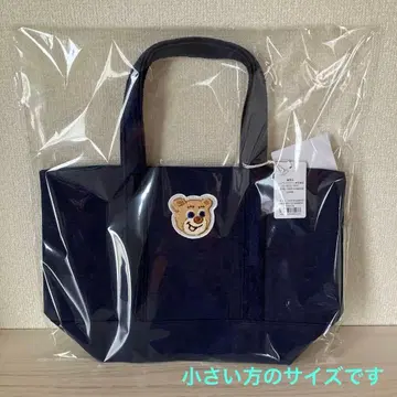 *미사용* LOVERARY BY FEILER 올드 테디 토트백