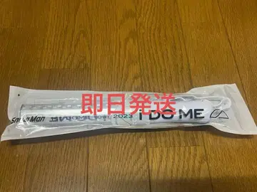 당일 발송 I DO ME 2023 응원봉
