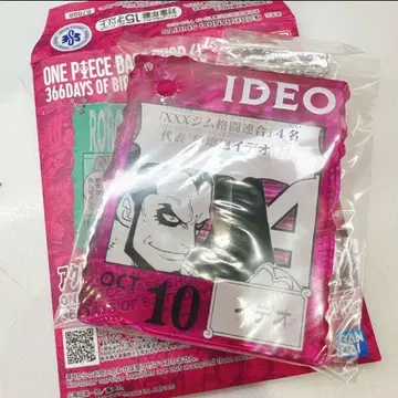 원피스 베이스 샵 제일복권 아크릴 블록 참 이데오