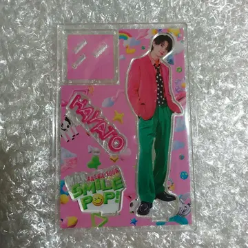 사노 하야토 아크릴 스탠드