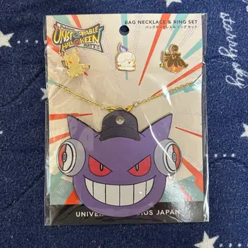 USJ 포켓몬 겐가 백 목걸이&반지 세트