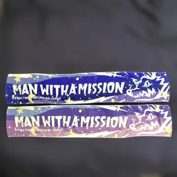 맨위즈 MAN WITH A MISSION 견우 직녀 타월 2장 세트