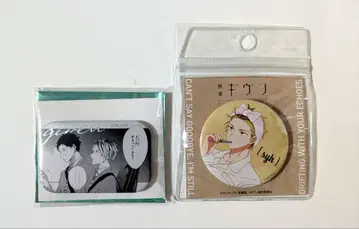 기븐 기븐전 ENCORE 히이라기 mix 캔뱃지