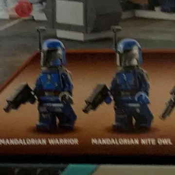 LEGO StarWars 75373 만달로리안 미니 피규어 2개