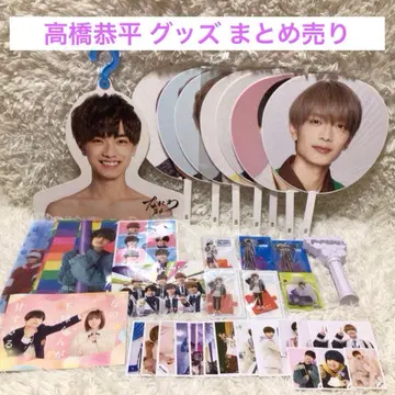 나니와단시 타카하시 쿄헤이 굿즈 묶음 판매 아크릴 스탠드 사진 응원봉