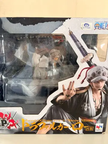 Portrait.Of.Pirates 원피스 트라팔가 로