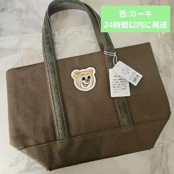 페이러 FEILER 올드 테디 라브라리 와펜 토트백