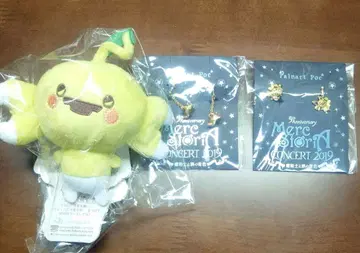 메르크스토리아 차차누이 브라운 정령 귀찌 토토 그린 정령