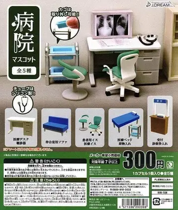 병원 마스코트 전 5종 세트 J드림