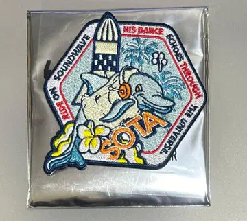 소우타 시크릿 와펜 스티커