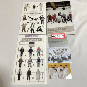 SnowMan 회원증, 뉴스레터 세트