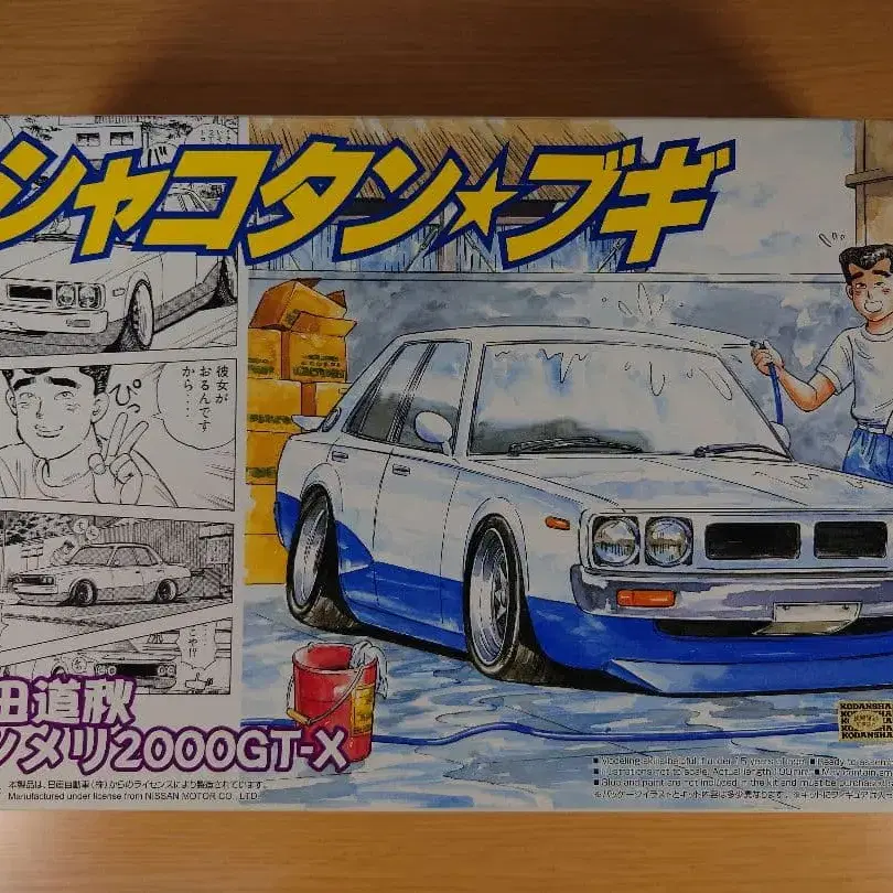 1번째 상품 이미지