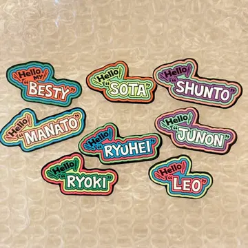BE:FIRST Hello My BESTY 네임 스티커 세트