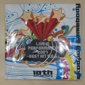 LIVE IN PERFORMANCE 2007 BEST HIT S.O.S.