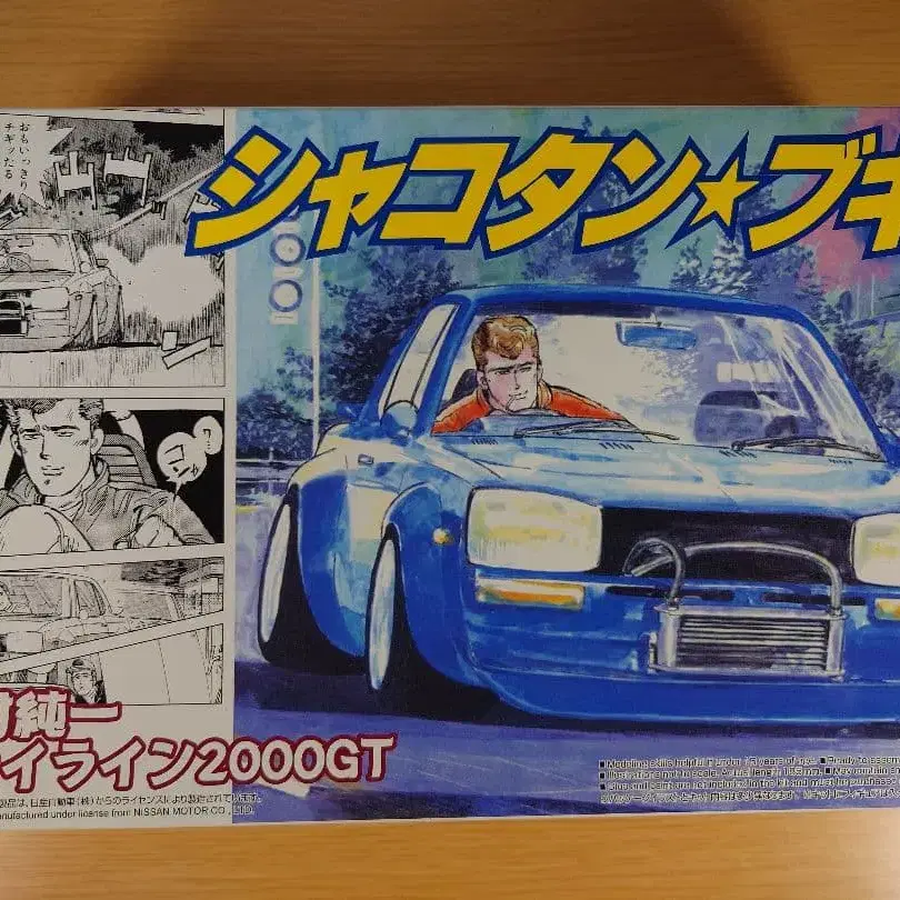 1번째 상품 이미지