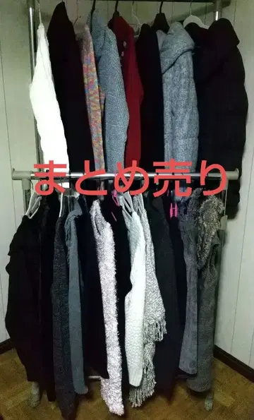 M 묶음 판매 니트 원피스 점퍼 스웨터 가디건 등