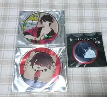 대애 아크릴 코스터 캔뱃지 애니메이트 그라테 Gratte 다이바 시즈마