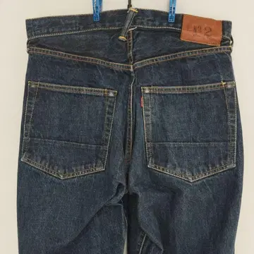 에비수 No.2 데님 호랑이 귀 노 페인트