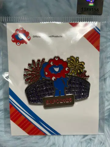 [ 최저가 ] 미야쿠미야쿠 대지붕 반지 불꽃놀이 핀 배지