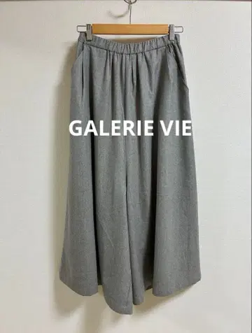 갤러리 바이 울 슈퍼 와이드 사루엘 팬츠 일본제