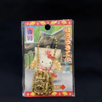 개운! 헬로키티 카가와 한정판! 금비라 개운 소반 키링