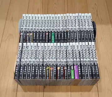 야미킨 우시지마 군 전권