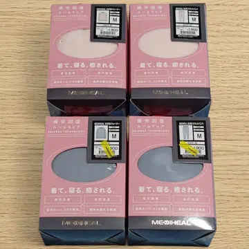 워크맨 메디힐 웜 트레이닝복 스웨트 팬츠 4세트