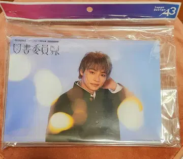 낭독 연극 도서위원회 하마 켄토 반 공연 기념품 아크릴 아트 보드