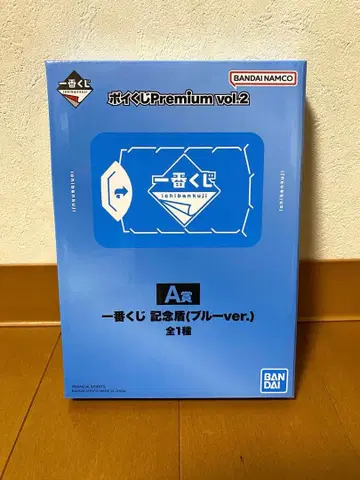 제일복권 포이쿠지 premium A상 기념 방패 블루 ver 미개봉