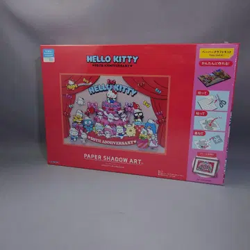 판매 12/16까지 [ 새상품 ] 헬로키티 50주년 페이퍼 섀도우 아트