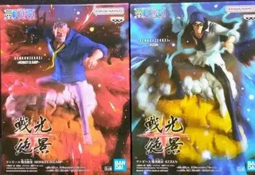 원피스 전광절경 몽키 D 가프 & 쿠잔 2체 세트