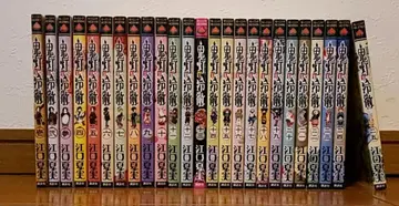 181. 호오즈키의 냉철 1~25권